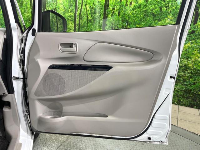 デイズ Ｊ　純正ＳＤナビ　バックカメラ　衝突被害軽減システム　禁煙車　ドラレコ　Ｂｌｕｅｔｏｏｔｈ　ＣＤ　ＤＶＤ再生　フルセグ（33枚目）