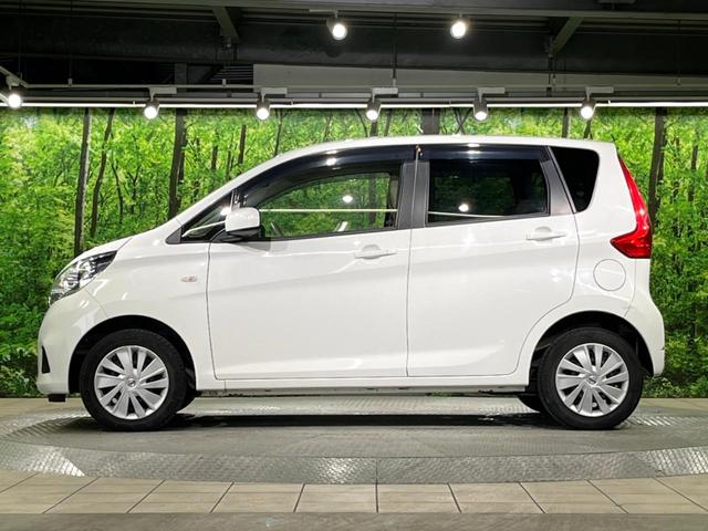 デイズ Ｊ　純正ＳＤナビ　バックカメラ　衝突被害軽減システム　禁煙車　ドラレコ　Ｂｌｕｅｔｏｏｔｈ　ＣＤ　ＤＶＤ再生　フルセグ（46枚目）