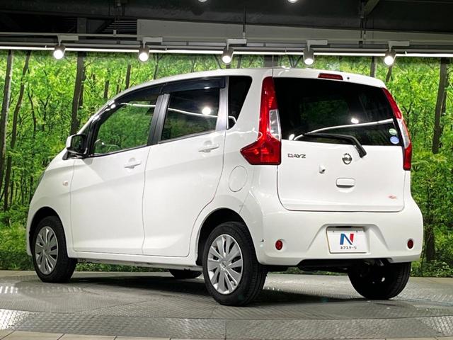 デイズ Ｊ　純正ＳＤナビ　バックカメラ　衝突被害軽減システム　禁煙車　ドラレコ　Ｂｌｕｅｔｏｏｔｈ　ＣＤ　ＤＶＤ再生　フルセグ（47枚目）