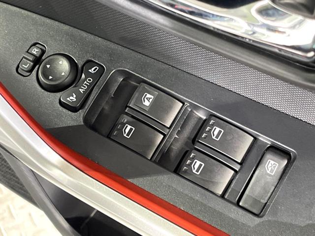 ライズ Ｚ　ＳＤナビ　全周囲カメラ　衝突被害軽減システム　レーダークルーズ　禁煙車　コーナーセンサー　スマートキー　ＬＥＤヘッド　ビルトインＥＴＣ　純正１７インチアルミ　車線逸脱警報　オートライト（25枚目）