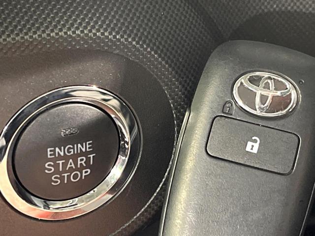 ライズ Ｚ　ＳＤナビ　全周囲カメラ　衝突被害軽減システム　レーダークルーズ　禁煙車　コーナーセンサー　スマートキー　ＬＥＤヘッド　ビルトインＥＴＣ　純正１７インチアルミ　車線逸脱警報　オートライト（33枚目）