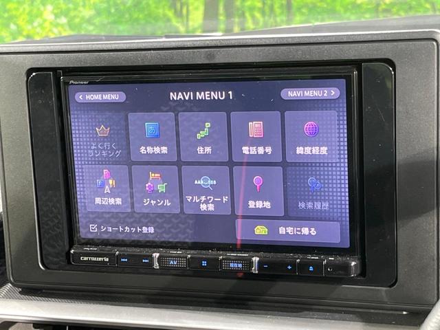 ライズ Ｚ　ＳＤナビ　全周囲カメラ　衝突被害軽減システム　レーダークルーズ　禁煙車　コーナーセンサー　スマートキー　ＬＥＤヘッド　ビルトインＥＴＣ　純正１７インチアルミ　車線逸脱警報　オートライト（35枚目）