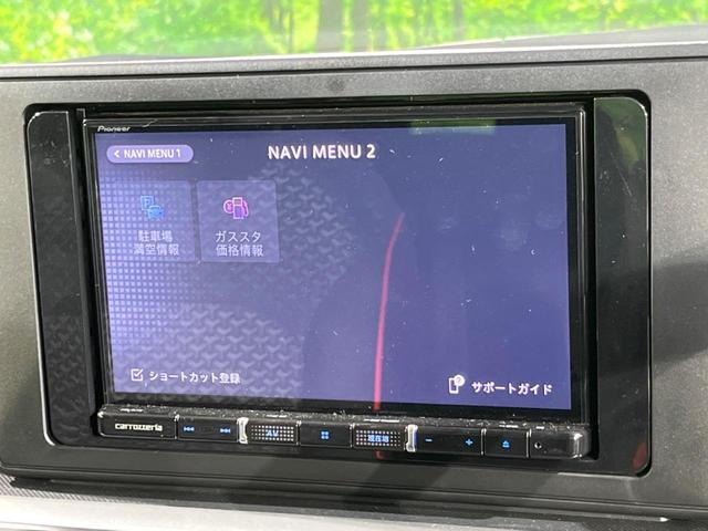 ライズ Ｚ　ＳＤナビ　全周囲カメラ　衝突被害軽減システム　レーダークルーズ　禁煙車　コーナーセンサー　スマートキー　ＬＥＤヘッド　ビルトインＥＴＣ　純正１７インチアルミ　車線逸脱警報　オートライト（36枚目）