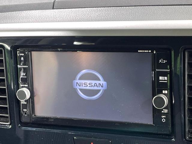 デイズルークス ハイウェイスター　Ｘターボ　電動スライドドア　純正ＳＤナビ　全周囲カメラ　衝突被害軽減システム　禁煙車　ドラレコ　コーナーセンサー　スマートキー　ＬＥＤヘッド　ＥＴＣ　純正１４インチアルミ　オートハイビーム　オートライト（3枚目）