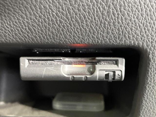 デイズルークス ハイウェイスター　Ｘターボ　電動スライドドア　純正ＳＤナビ　全周囲カメラ　衝突被害軽減システム　禁煙車　ドラレコ　コーナーセンサー　スマートキー　ＬＥＤヘッド　ＥＴＣ　純正１４インチアルミ　オートハイビーム　オートライト（9枚目）