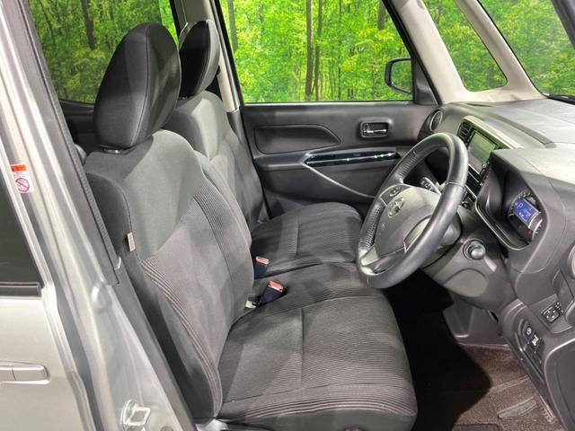 デイズルークス ハイウェイスター　Ｘターボ　電動スライドドア　純正ＳＤナビ　全周囲カメラ　衝突被害軽減システム　禁煙車　ドラレコ　コーナーセンサー　スマートキー　ＬＥＤヘッド　ＥＴＣ　純正１４インチアルミ　オートハイビーム　オートライト（10枚目）