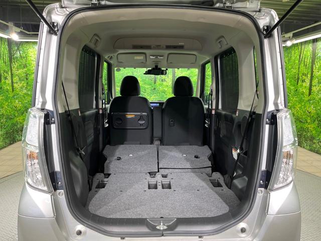 デイズルークス ハイウェイスター　Ｘターボ　電動スライドドア　純正ＳＤナビ　全周囲カメラ　衝突被害軽減システム　禁煙車　ドラレコ　コーナーセンサー　スマートキー　ＬＥＤヘッド　ＥＴＣ　純正１４インチアルミ　オートハイビーム　オートライト（12枚目）