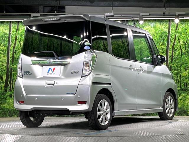 デイズルークス ハイウェイスター　Ｘターボ　電動スライドドア　純正ＳＤナビ　全周囲カメラ　衝突被害軽減システム　禁煙車　ドラレコ　コーナーセンサー　スマートキー　ＬＥＤヘッド　ＥＴＣ　純正１４インチアルミ　オートハイビーム　オートライト（19枚目）