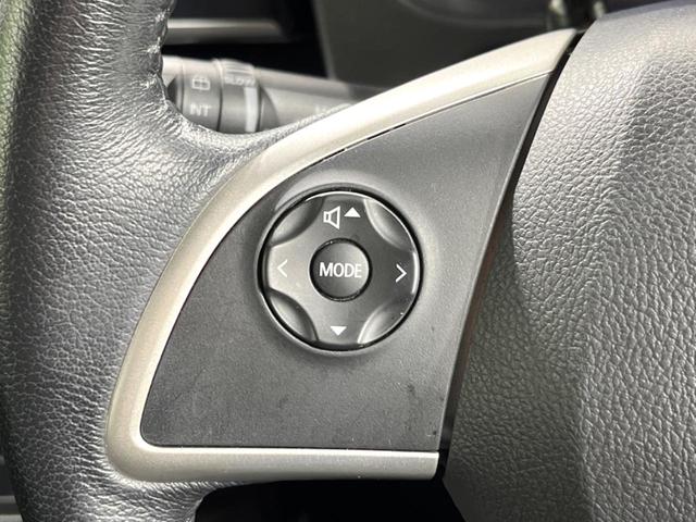 デイズルークス ハイウェイスター　Ｘターボ　電動スライドドア　純正ＳＤナビ　全周囲カメラ　衝突被害軽減システム　禁煙車　ドラレコ　コーナーセンサー　スマートキー　ＬＥＤヘッド　ＥＴＣ　純正１４インチアルミ　オートハイビーム　オートライト（28枚目）