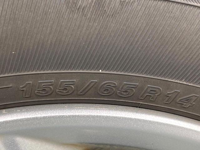 デイズルークス ハイウェイスター　Ｘターボ　電動スライドドア　純正ＳＤナビ　全周囲カメラ　衝突被害軽減システム　禁煙車　ドラレコ　コーナーセンサー　スマートキー　ＬＥＤヘッド　ＥＴＣ　純正１４インチアルミ　オートハイビーム　オートライト（47枚目）