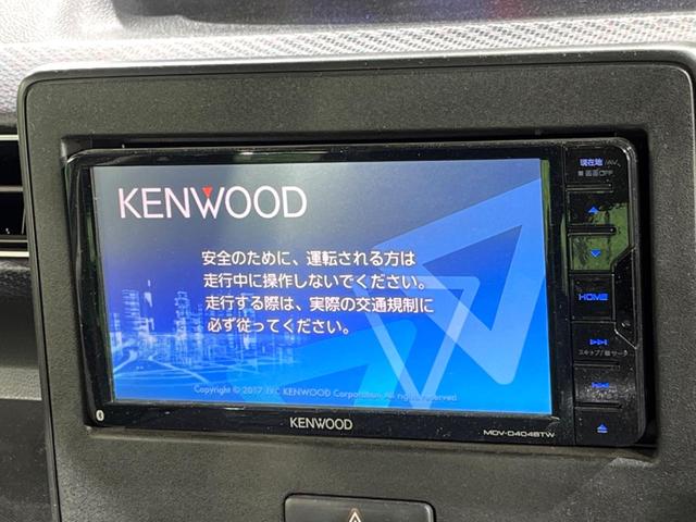 ワゴンＲ ハイブリッドＦＺ　ＳＤナビ　バックカメラ　衝突被害軽減システム　禁煙車　シートヒーター　ドラレコ　スマートキー　ＬＥＤヘッド　ＥＴＣ　純正１４インチアルミ　オートハイビーム　車線逸脱警報　オートライト　オートエアコン（3枚目）