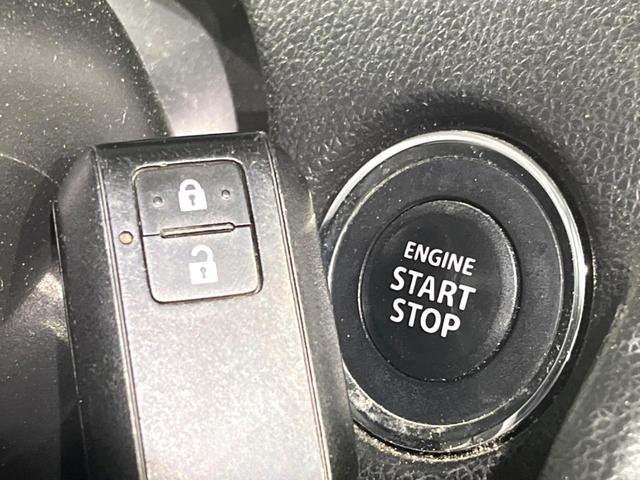 ワゴンＲ ハイブリッドＦＺ　ＳＤナビ　バックカメラ　衝突被害軽減システム　禁煙車　シートヒーター　ドラレコ　スマートキー　ＬＥＤヘッド　ＥＴＣ　純正１４インチアルミ　オートハイビーム　車線逸脱警報　オートライト　オートエアコン（24枚目）