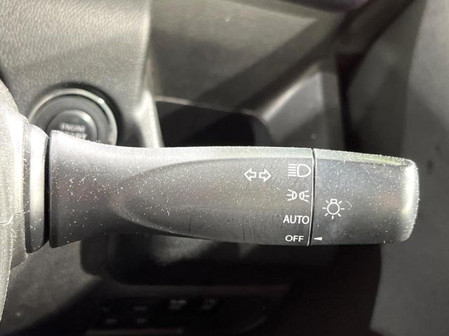 ワゴンＲ ハイブリッドＦＺ　ＳＤナビ　バックカメラ　衝突被害軽減システム　禁煙車　シートヒーター　ドラレコ　スマートキー　ＬＥＤヘッド　ＥＴＣ　純正１４インチアルミ　オートハイビーム　車線逸脱警報　オートライト　オートエアコン（28枚目）