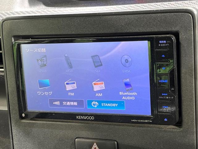 ワゴンＲ ハイブリッドＦＺ　ＳＤナビ　バックカメラ　衝突被害軽減システム　禁煙車　シートヒーター　ドラレコ　スマートキー　ＬＥＤヘッド　ＥＴＣ　純正１４インチアルミ　オートハイビーム　車線逸脱警報　オートライト　オートエアコン（32枚目）