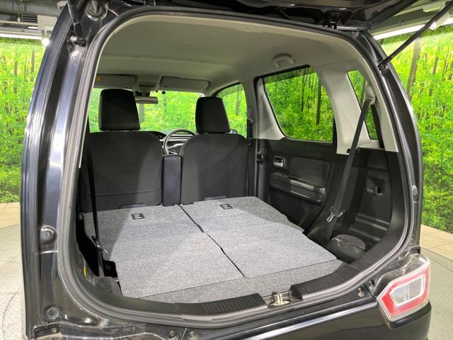 ワゴンＲ ハイブリッドＦＺ　ＳＤナビ　バックカメラ　衝突被害軽減システム　禁煙車　シートヒーター　ドラレコ　スマートキー　ＬＥＤヘッド　ＥＴＣ　純正１４インチアルミ　オートハイビーム　車線逸脱警報　オートライト　オートエアコン（41枚目）