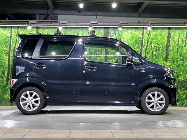 ワゴンＲ ハイブリッドＦＺ　ＳＤナビ　バックカメラ　衝突被害軽減システム　禁煙車　シートヒーター　ドラレコ　スマートキー　ＬＥＤヘッド　ＥＴＣ　純正１４インチアルミ　オートハイビーム　車線逸脱警報　オートライト　オートエアコン（50枚目）