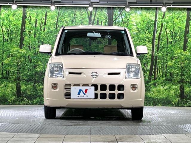 ピノ Ｓ　禁煙車　ドラレコ　ＣＤ（12枚目）