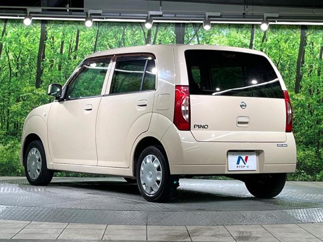 ピノ Ｓ　禁煙車　ドラレコ　ＣＤ（43枚目）