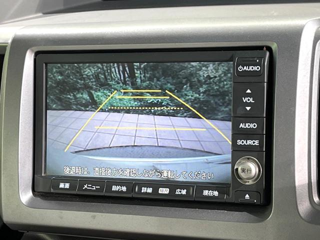 ステップワゴンスパーダ Ｚ　インターナビセレクション　両側電動ドア　純正ＳＤナビ　後席モニター　バックカメラ　禁煙車　スマートキー　ＨＩＤヘッド　ビルトインＥＴＣ　クルコン　純正１６インチアルミ　オートライト　オートエアコン　ＣＤ　ＤＶＤ再生　地デジ（5枚目）