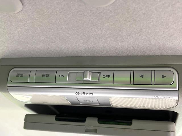 ステップワゴンスパーダ Ｚ　インターナビセレクション　両側電動ドア　純正ＳＤナビ　後席モニター　バックカメラ　禁煙車　スマートキー　ＨＩＤヘッド　ビルトインＥＴＣ　クルコン　純正１６インチアルミ　オートライト　オートエアコン　ＣＤ　ＤＶＤ再生　地デジ（22枚目）