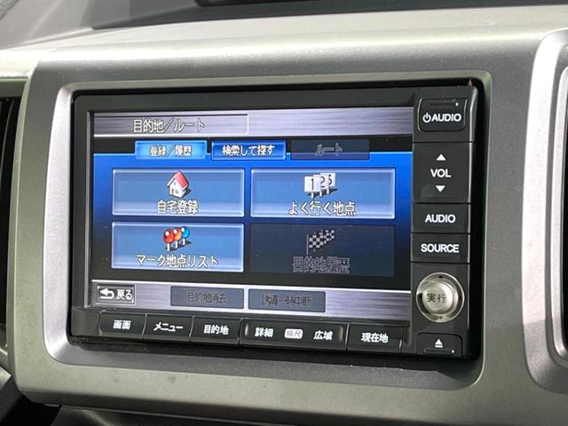 ステップワゴンスパーダ Ｚ　インターナビセレクション　両側電動ドア　純正ＳＤナビ　後席モニター　バックカメラ　禁煙車　スマートキー　ＨＩＤヘッド　ビルトインＥＴＣ　クルコン　純正１６インチアルミ　オートライト　オートエアコン　ＣＤ　ＤＶＤ再生　地デジ（40枚目）