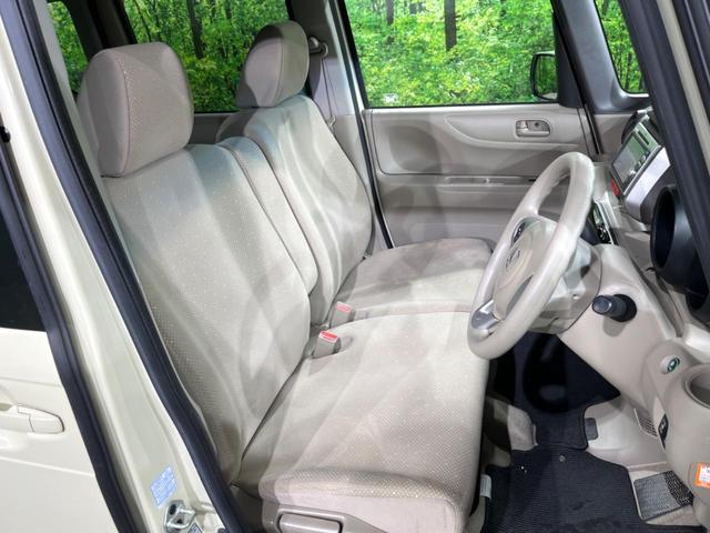 Ｎ－ＢＯＸ Ｇ・Ｌパッケージ　純正ＳＤナビ　バックカメラ　両側パワースライドドア　禁煙車　スマートキー　純正１４インチアルミ　オートエアコン　ＣＤ　ＤＶＤ再生　地デジ（8枚目）