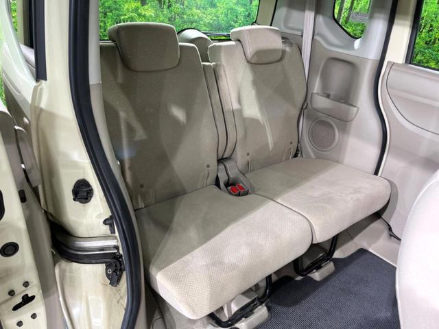 Ｎ－ＢＯＸ Ｇ・Ｌパッケージ　純正ＳＤナビ　バックカメラ　両側パワースライドドア　禁煙車　スマートキー　純正１４インチアルミ　オートエアコン　ＣＤ　ＤＶＤ再生　地デジ（9枚目）