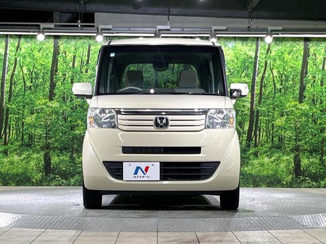 Ｎ－ＢＯＸ Ｇ・Ｌパッケージ　純正ＳＤナビ　バックカメラ　両側パワースライドドア　禁煙車　スマートキー　純正１４インチアルミ　オートエアコン　ＣＤ　ＤＶＤ再生　地デジ（14枚目）