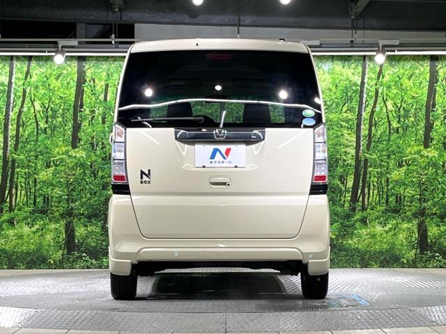 Ｎ－ＢＯＸ Ｇ・Ｌパッケージ　純正ＳＤナビ　バックカメラ　両側パワースライドドア　禁煙車　スマートキー　純正１４インチアルミ　オートエアコン　ＣＤ　ＤＶＤ再生　地デジ（15枚目）