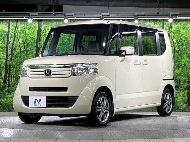 Ｎ－ＢＯＸ Ｇ・Ｌパッケージ　純正ＳＤナビ　バックカメラ　両側パワースライドドア　禁煙車　スマートキー　純正１４インチアルミ　オートエアコン　ＣＤ　ＤＶＤ再生　地デジ（16枚目）