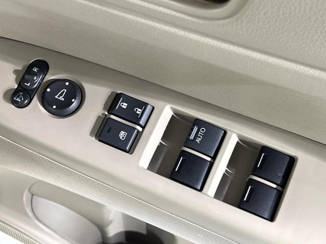 Ｎ－ＢＯＸ Ｇ・Ｌパッケージ　純正ＳＤナビ　バックカメラ　両側パワースライドドア　禁煙車　スマートキー　純正１４インチアルミ　オートエアコン　ＣＤ　ＤＶＤ再生　地デジ（22枚目）