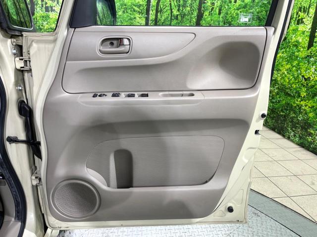 Ｎ－ＢＯＸ Ｇ・Ｌパッケージ　純正ＳＤナビ　バックカメラ　両側パワースライドドア　禁煙車　スマートキー　純正１４インチアルミ　オートエアコン　ＣＤ　ＤＶＤ再生　地デジ（33枚目）