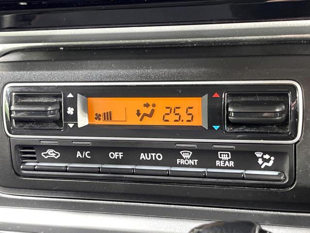 スペーシアギア ハイブリッドＸＺ　ターボ　両側電動ドア　純正ＳＤナビ　衝突被害軽減システム　レーダークルーズ　禁煙車　ドラレコ　コーナーセンサー　スマートキー　ＬＥＤヘッド　ビルトインＥＴＣ　純正１４インチアルミ　オートハイビーム（22枚目）