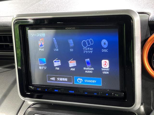 スペーシアギア ハイブリッドＸＺ　ターボ　両側電動ドア　純正ＳＤナビ　衝突被害軽減システム　レーダークルーズ　禁煙車　ドラレコ　コーナーセンサー　スマートキー　ＬＥＤヘッド　ビルトインＥＴＣ　純正１４インチアルミ　オートハイビーム（36枚目）