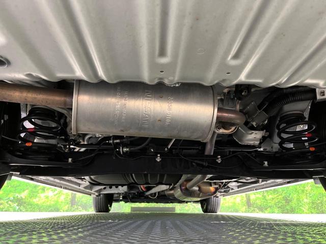 セレナ ｅ－パワー　ハイウェイスターＶ　純正１０型ナビ　両側電動ドア　全周囲カメラ　衝突被害軽減システム　プロパイロット　禁煙車　ドラレコ　コーナーセンサー　スマートキー　ビルトインＥＴＣ　純正１５インチアルミ　オートライト（20枚目）