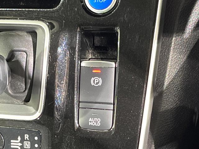 セレナ ｅ－パワー　ハイウェイスターＶ　純正１０型ナビ　両側電動ドア　全周囲カメラ　衝突被害軽減システム　プロパイロット　禁煙車　ドラレコ　コーナーセンサー　スマートキー　ビルトインＥＴＣ　純正１５インチアルミ　オートライト（36枚目）