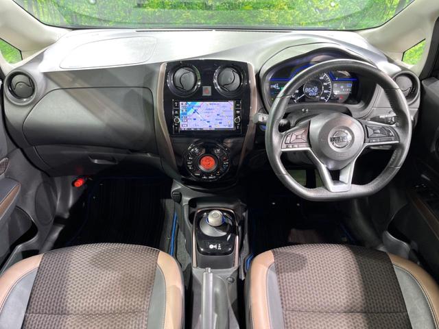 ノート ｅ－パワー　メダリスト　純正ＳＤナビ　全周囲カメラ　衝突被害軽減システム　レーダークルーズ　禁煙車　ハーフレザーシート　ドラレコ　コーナーセンサー　スマートキー　ＬＥＤヘッド　ＥＴＣ　純正１５インチアルミ　車線逸脱警報（2枚目）