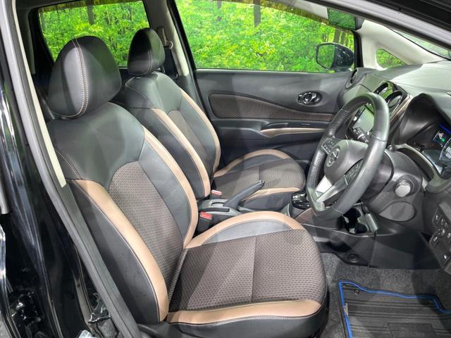 ノート ｅ－パワー　メダリスト　純正ＳＤナビ　全周囲カメラ　衝突被害軽減システム　レーダークルーズ　禁煙車　ハーフレザーシート　ドラレコ　コーナーセンサー　スマートキー　ＬＥＤヘッド　ＥＴＣ　純正１５インチアルミ　車線逸脱警報（8枚目）