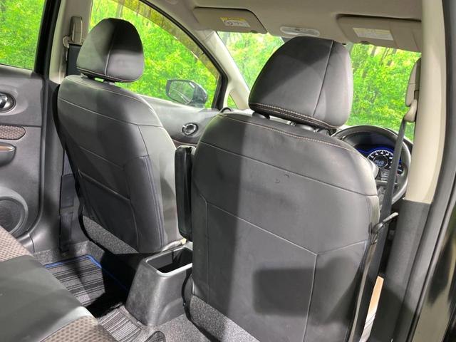 ノート ｅ－パワー　メダリスト　純正ＳＤナビ　全周囲カメラ　衝突被害軽減システム　レーダークルーズ　禁煙車　ハーフレザーシート　ドラレコ　コーナーセンサー　スマートキー　ＬＥＤヘッド　ＥＴＣ　純正１５インチアルミ　車線逸脱警報（21枚目）