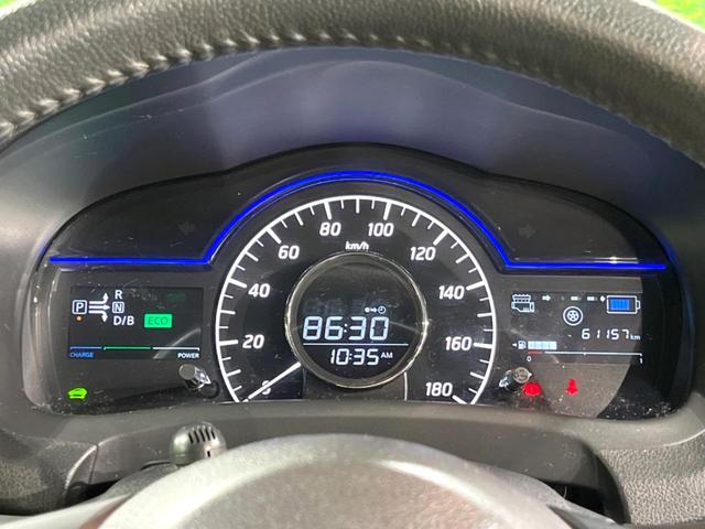 ノート ｅ－パワー　メダリスト　純正ＳＤナビ　全周囲カメラ　衝突被害軽減システム　レーダークルーズ　禁煙車　ハーフレザーシート　ドラレコ　コーナーセンサー　スマートキー　ＬＥＤヘッド　ＥＴＣ　純正１５インチアルミ　車線逸脱警報（31枚目）