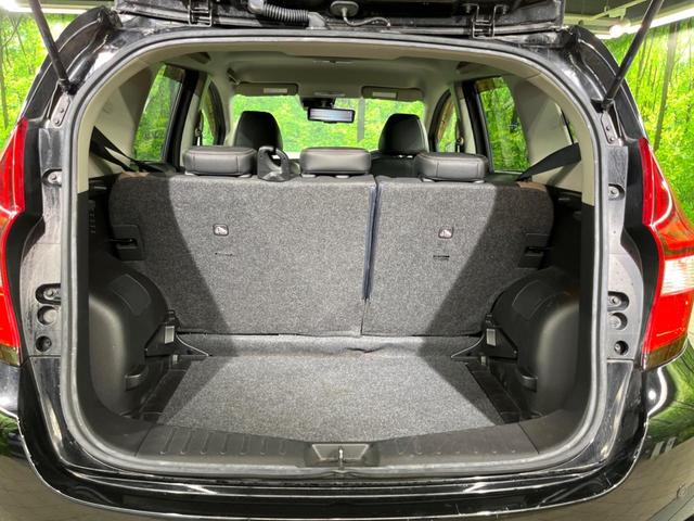 ノート ｅ－パワー　メダリスト　純正ＳＤナビ　全周囲カメラ　衝突被害軽減システム　レーダークルーズ　禁煙車　ハーフレザーシート　ドラレコ　コーナーセンサー　スマートキー　ＬＥＤヘッド　ＥＴＣ　純正１５インチアルミ　車線逸脱警報（42枚目）