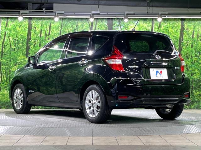 ノート ｅ－パワー　メダリスト　純正ＳＤナビ　全周囲カメラ　衝突被害軽減システム　レーダークルーズ　禁煙車　ハーフレザーシート　ドラレコ　コーナーセンサー　スマートキー　ＬＥＤヘッド　ＥＴＣ　純正１５インチアルミ　車線逸脱警報（52枚目）