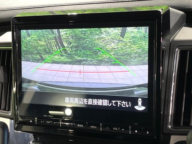 デリカＤ：５ Ｐ　サイドステップ付　４ＷＤ　純正１０型ナビ　　両側電動ドア　全周囲カメラ　レーダークルーズ　禁煙車　電動リアゲート　パワーシート　ドラレコ　スマートキー　ＬＥＤヘッド　純正１８インチアルミ（4枚目）