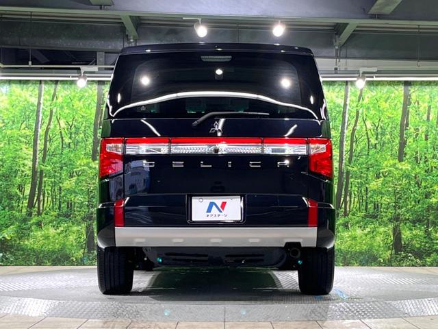 デリカＤ：５ Ｐ　サイドステップ付　４ＷＤ　純正１０型ナビ　　両側電動ドア　全周囲カメラ　レーダークルーズ　禁煙車　電動リアゲート　パワーシート　ドラレコ　スマートキー　ＬＥＤヘッド　純正１８インチアルミ（16枚目）