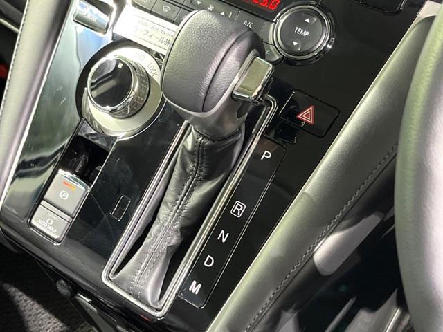 デリカＤ：５ Ｐ　サイドステップ付　４ＷＤ　純正１０型ナビ　　両側電動ドア　全周囲カメラ　レーダークルーズ　禁煙車　電動リアゲート　パワーシート　ドラレコ　スマートキー　ＬＥＤヘッド　純正１８インチアルミ（33枚目）