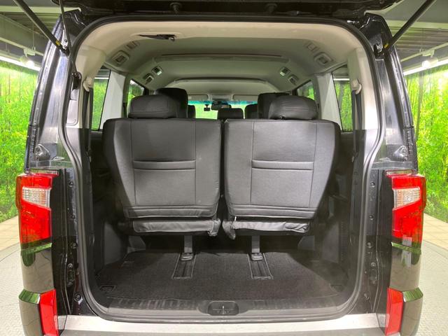 デリカＤ：５ Ｐ　サイドステップ付　４ＷＤ　純正１０型ナビ　　両側電動ドア　全周囲カメラ　レーダークルーズ　禁煙車　電動リアゲート　パワーシート　ドラレコ　スマートキー　ＬＥＤヘッド　純正１８インチアルミ（46枚目）