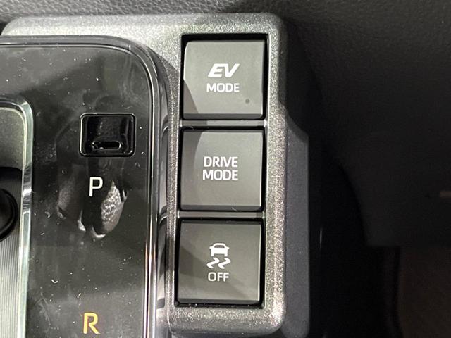 シエンタ ハイブリッドＸ　登録済未使用車　電動スライドドア　衝突被害軽減システム　レーダークルーズ　禁煙車　コーナーセンサー　スマートキー　ＬＥＤヘッド　オートハイビーム　車線逸脱警報　オートライト　オートエアコン（29枚目）