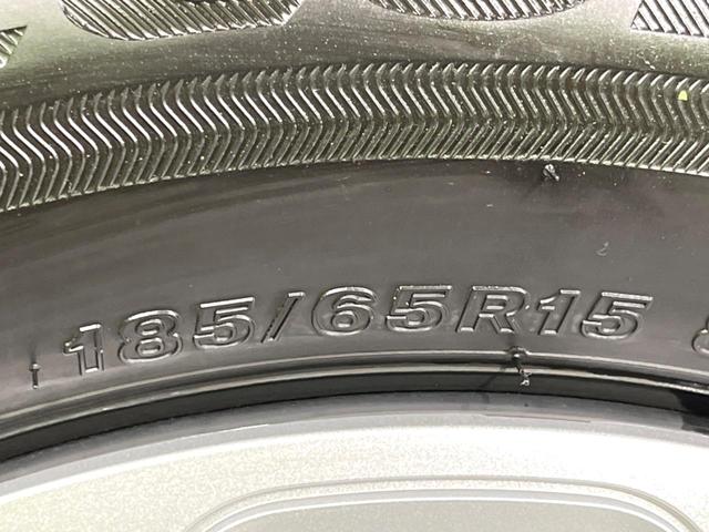 シエンタ ハイブリッドＸ　登録済未使用車　電動スライドドア　衝突被害軽減システム　レーダークルーズ　禁煙車　コーナーセンサー　スマートキー　ＬＥＤヘッド　オートハイビーム　車線逸脱警報　オートライト　オートエアコン（44枚目）