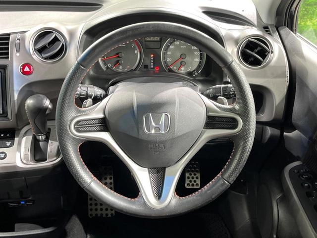 ストリーム ＲＳＴ　ＳＤナビ　バックカメラ　禁煙車　ハーフレザーシート　ドラレコ　ＨＩＤヘッド　ＥＴＣ　純正１７インチアルミ　オートライト　オートエアコン　Ｂｌｕｅｔｏｏｔｈ　ＣＤ　ＤＶＤ再生　フルセグ（11枚目）