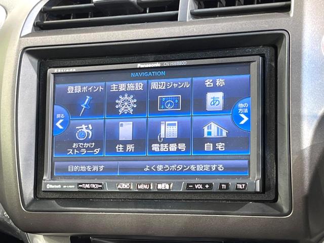 ストリーム ＲＳＴ　ＳＤナビ　バックカメラ　禁煙車　ハーフレザーシート　ドラレコ　ＨＩＤヘッド　ＥＴＣ　純正１７インチアルミ　オートライト　オートエアコン　Ｂｌｕｅｔｏｏｔｈ　ＣＤ　ＤＶＤ再生　フルセグ（29枚目）